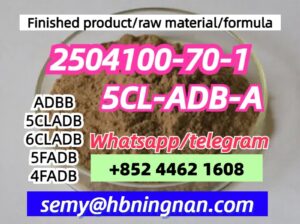 2504100-70-1 5CL-ADB-A