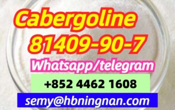 Cabergoline,81409-90-7,High quality