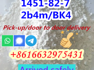 2B4M CAS 1451-82-7 Supply