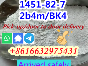 CAS 1451-82-7 2-Bromo-4′-methylpropiophenone