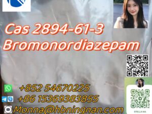 Cas 2894-61-3 Bromonordiazepam