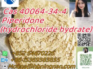 Cas 40064-34-4 Piperidone (hydrochloride hydrate)