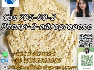 Cas 705-60-2 Phenyl-2-nitropropene