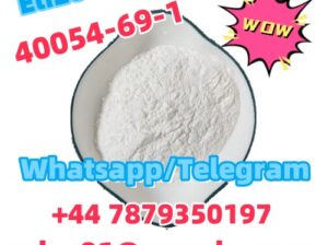 High quality 40054-69-1