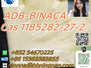 ADB-BINACA cas 1185282-27-2