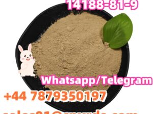 CAS 14188-81-9 factory safe delivery