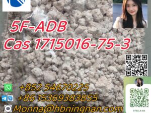 5F-ADB cas 1715016-75-3