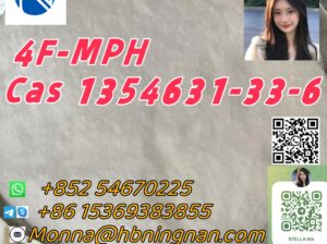 4F-MPH cas 1354631-33-6