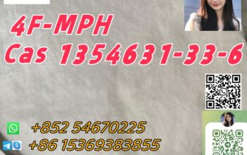 4F-MPH cas 1354631-33-6