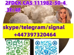 2FDCK CAS 111982-50-4 3F/4F macrocrystal