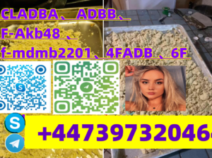 5CLADBA、 ADBB、5F-Akb48 、5f-mdmb2201、JWH-018 、6F