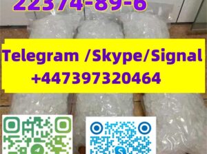 CAS 102-97-6 N-Isopropylbenzylamine /22374-89-6