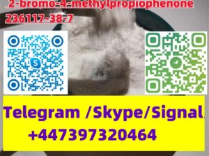 CAS 1451-82-7 2-bromo-4-methylpropiophenone High P