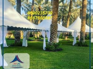 جلسات مودرن, جلسات خشب, خيام مودرن خيام شعبية, جلس