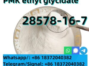 CN,Hubei,Wuhan,Room 615, Jinhe Center, No. 191, Xu