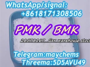 PMK powder 28578-16-7 high yield pmk oil factory p