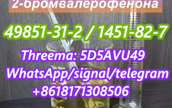 CAS 49851-31-2 2-Bromo-1-Phenyl-Pentan-1-One mosow
