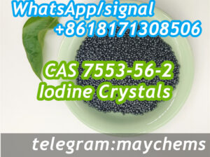 High Purity CAS 7553-56-2 Iodine Crystals 99% Pure