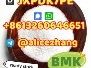 Supply BMK CAS 5449-12-7 Germany warehouse stock b