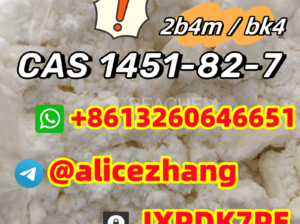23Supply 2b4m bk4 CAS 1451-82-7 best sell with hi