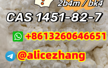 23Supply 2b4m bk4 CAS 1451-82-7 best sell with hi