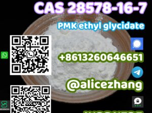 Sell PMK powder CAS 28578-16-7 safe delivery low p