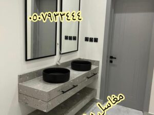 مغاسل رخام ، صور مغاسل حمامات امريكية جديدة