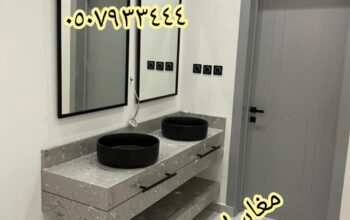 مغاسل رخام ، صور مغاسل حمامات امريكية جديدة