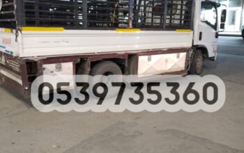 دينا نقل عفش بالدمام 0539735360 توصيل اثاث مشاوي