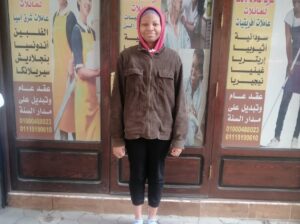 مكتب شغالات مصر, خادمة فى مصر, خدم 01000488023