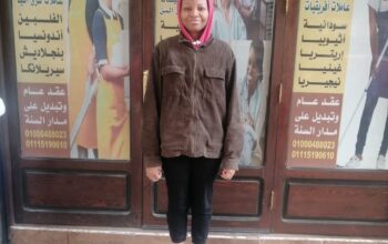 مكتب شغالات مصر, خادمة فى مصر, خدم 01000488023