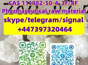 2FDCK CAS 111982-50-4 3F/4F macrocrystal
