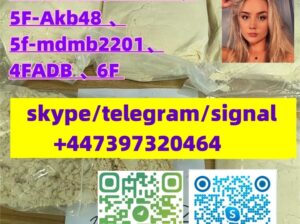 5CLADBA、 ADBB、5F-Akb48 、5f-mdmb2201、JWH-018 、6F So