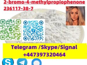 CAS 1451-82-7 2-bromo-4-methylpropiophenone
