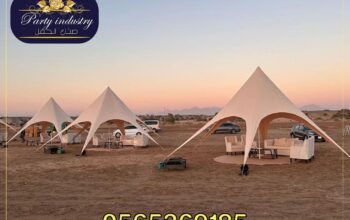 خيام شفافه, تجهيز حفلات,ايجار تراثيات,خيام اوروبيه