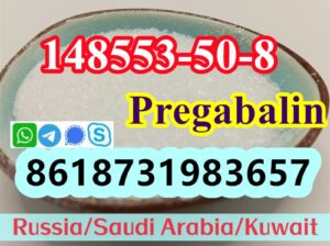 crystalline powder cas148553-50-8