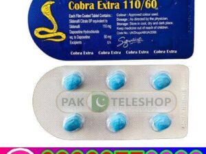 Cobra Extra 110/60 Price in Pakistan- 03003778222