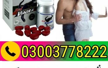 Red Viagra Tablets Price In Pakistan- 03003778222