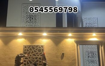 جي ار سي أبها 0545569798