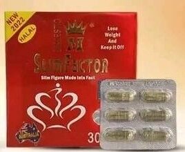 سليم فاكتور Slim Factor لإنقاص الوزن