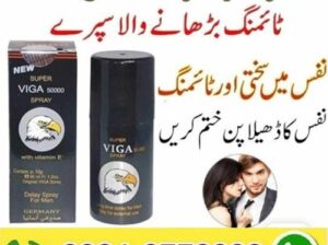Viga 50000 delay spray in Pakistan – 03013778222