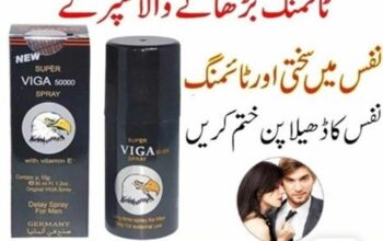 Viga 50000 delay spray in Pakistan – 03013778222