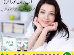 Fair Look Cream in Pakistan / 03013778222