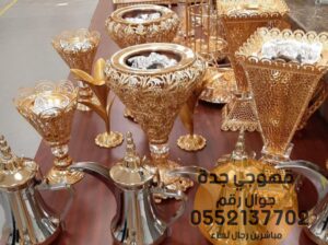 ضيافة نسائية قهوجيين مباشرين في جدة 0552137702