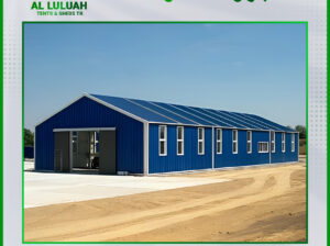 Al Luluah Tents and Sheds Tr. اللؤلؤة لتجارة الخيا