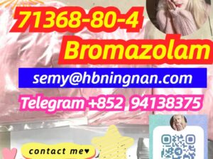 Bromazolam 71368-80-4