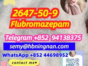 Flubromazepam 2647-50-9