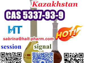 Factory supply 4mpf cas 5337-97-9