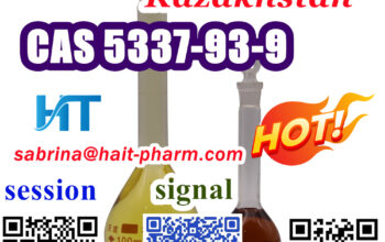 Factory supply 4mpf cas 5337-97-9