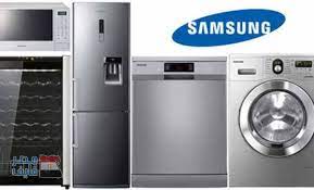 خدمات صيانة غسالات سامسونج الفيوم 01023140280